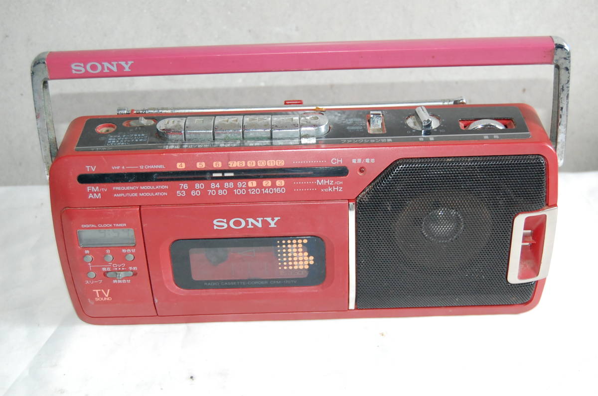 SONY ソニー ラジカセ CFM-11 ジャンク品 名 【公式通販】