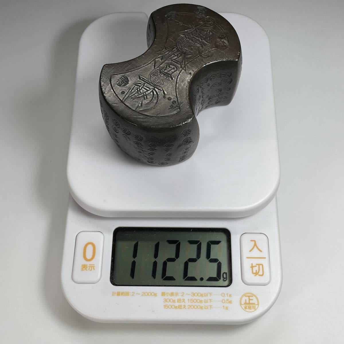 後藤分銅 30両 骨董品 Yahoo!オークション - 「後藤分銅」の落札相場