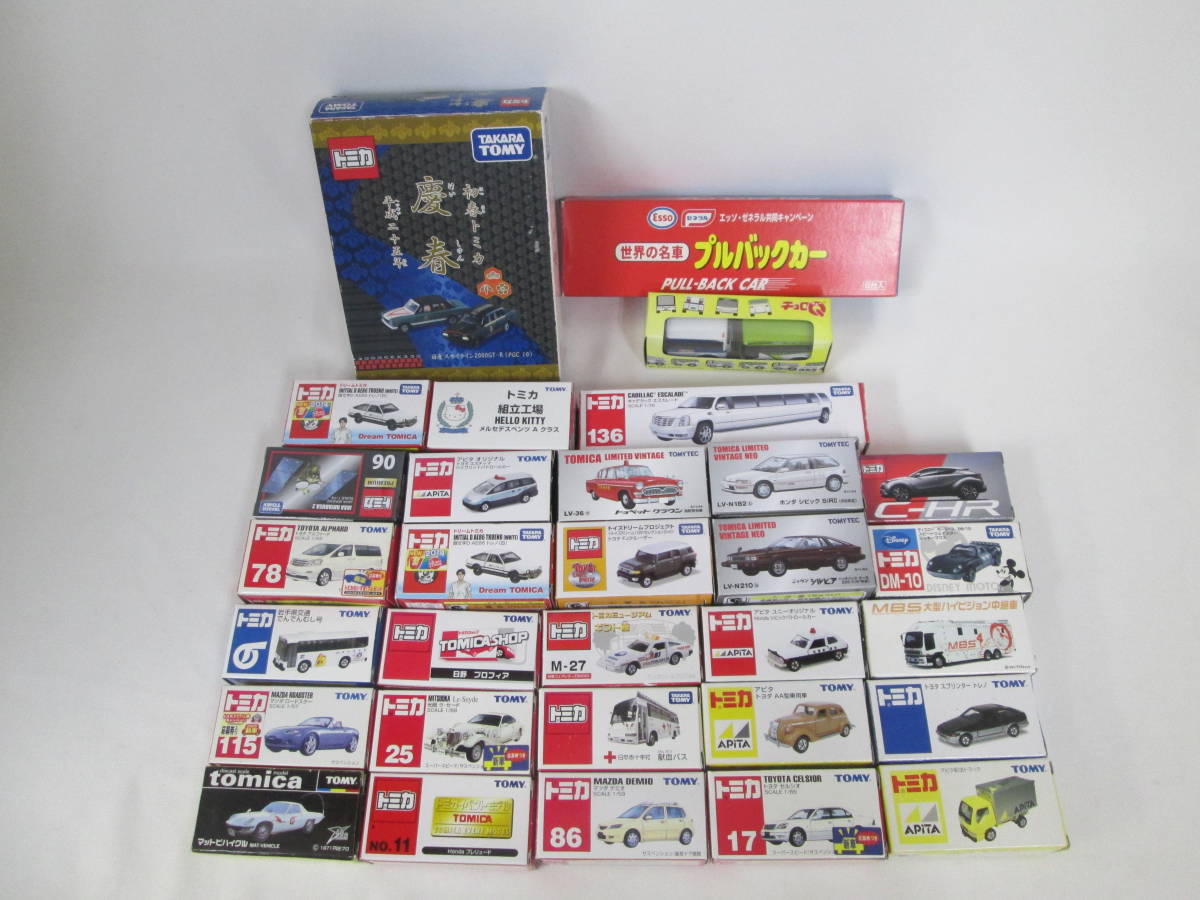 トミカ ミニカー まとめ売り 中古 トミカ他 ミニカー 29点 まとめセット 45090404 トミカ まとめ