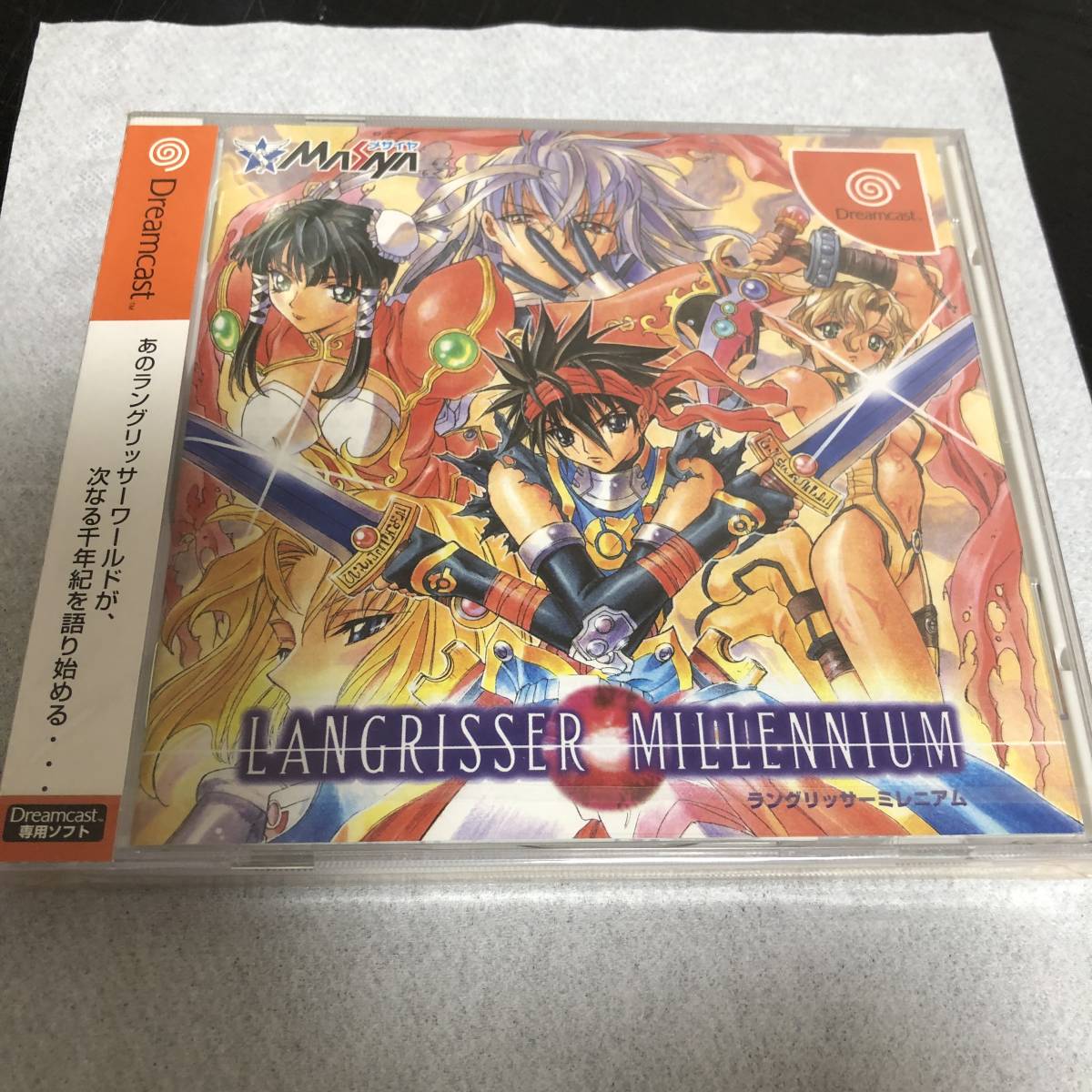  ドリームキャスト ラングリッサー ミレニアム 色落ちあり(アクション)｜売買されたオークション情報、yahooの商品情報をアーカイブ公開 - オークファン ドリームキャスト