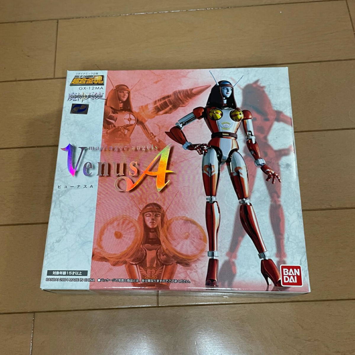 超合金魂 GX-12MA 魔神天使 ビューナスA マジンガーエンジェル