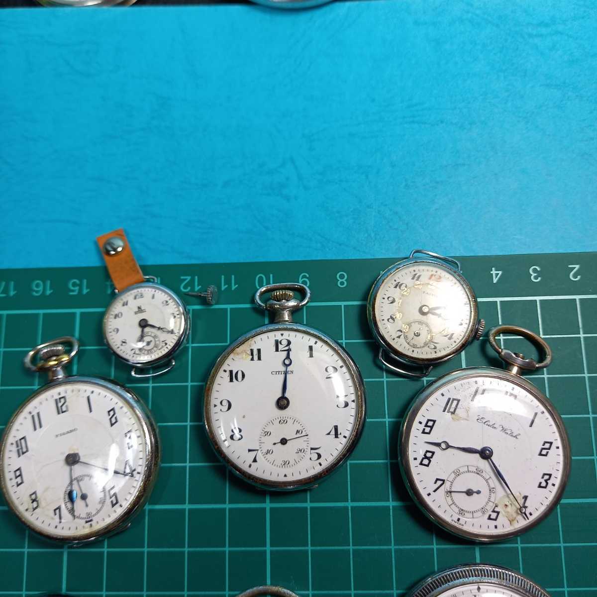 懐中時計 WALTHAM ウォルサム CITIZEN Taiyo EMPIREアンティーク時計 
