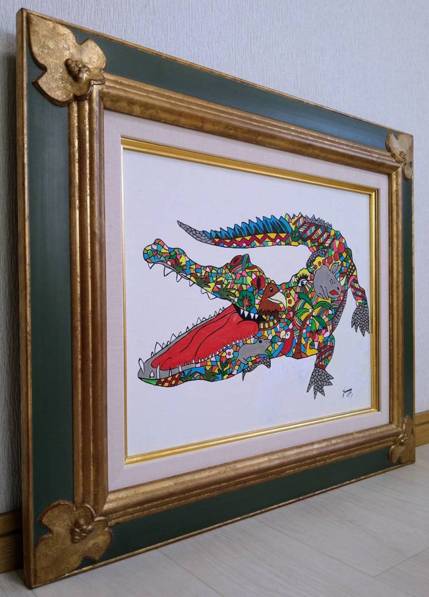 F6号】ジミー大西【Crocodile】手描き作品/肉筆保証/表・裏サイン有 