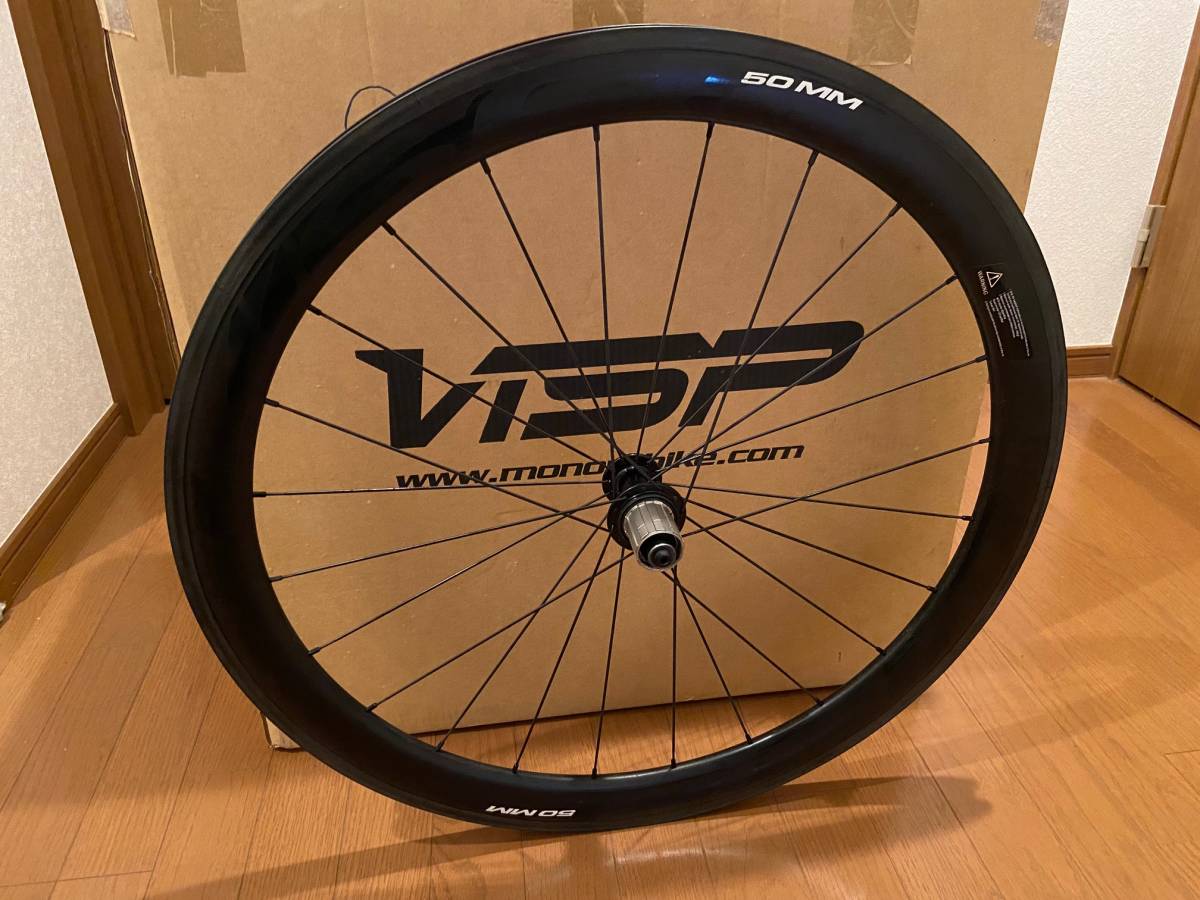 カーボンホイール VISP クリンチャー リムブレーキタイプ 前後セット 