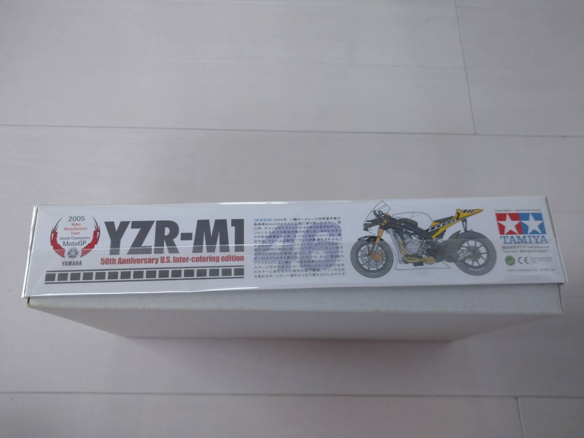 MotoGP田宮模型タミヤオートバイシリーズNo.114 YAMAHA YZR-M1 50th