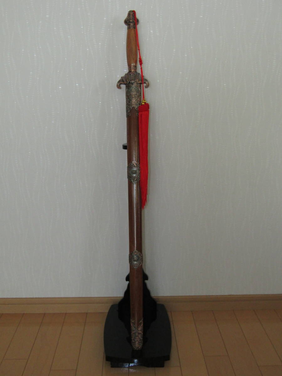 D3545