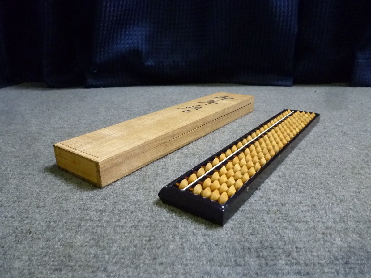 5つ玉そろばん （5玉ソロバン・算盤・十露盤・昭和レトロ雑貨・算数 