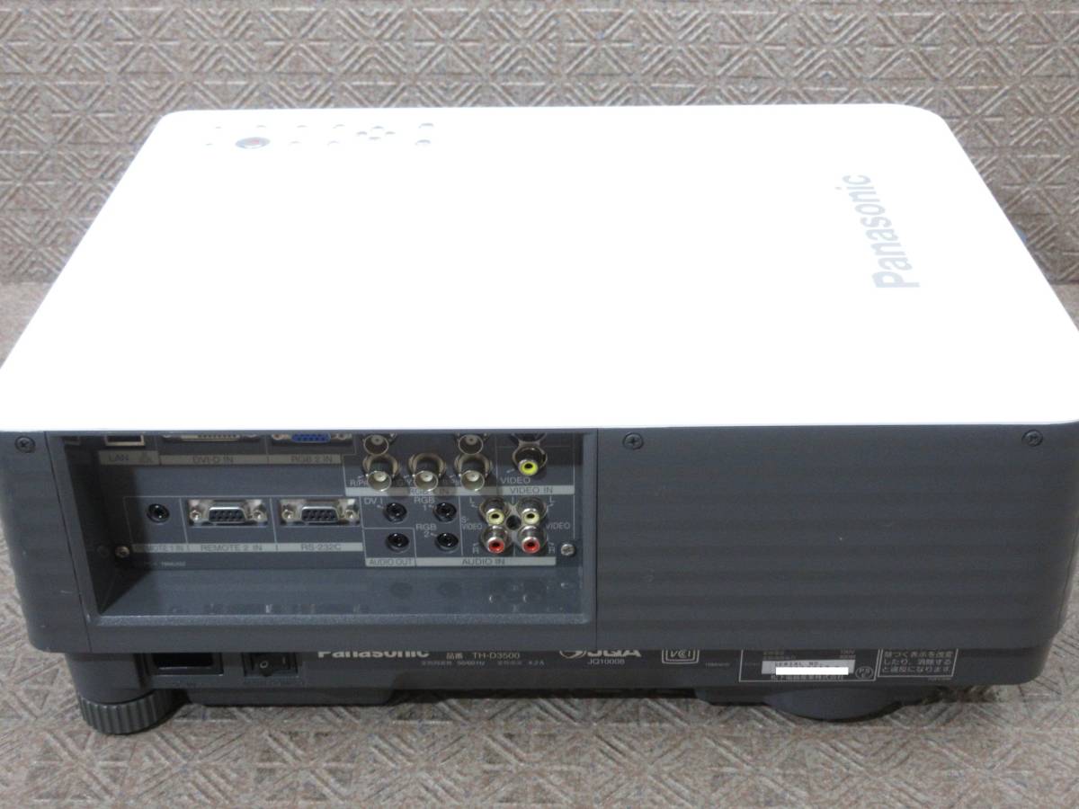 Panasonic / パナソニック / 3500lm 液晶プロジェクター TH-D3500