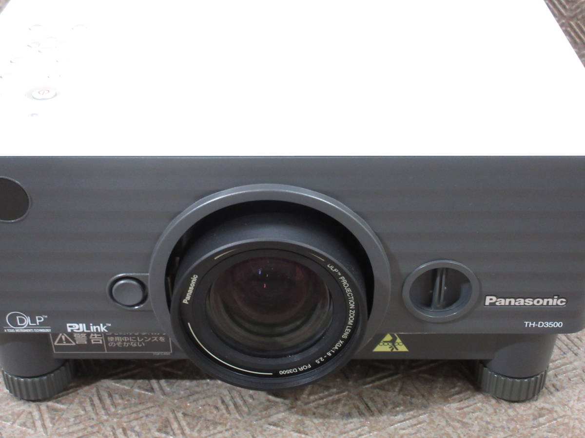 Panasonic / パナソニック / 3500lm 液晶プロジェクター TH-D3500