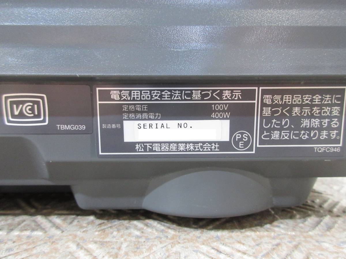Panasonic / パナソニック / 3500lm 液晶プロジェクター TH-D3500