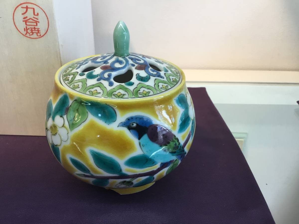 九谷焼 香炉 九谷焼香炉 – 作家物 久平窯 連山作 九谷連山 作家作品・名窯