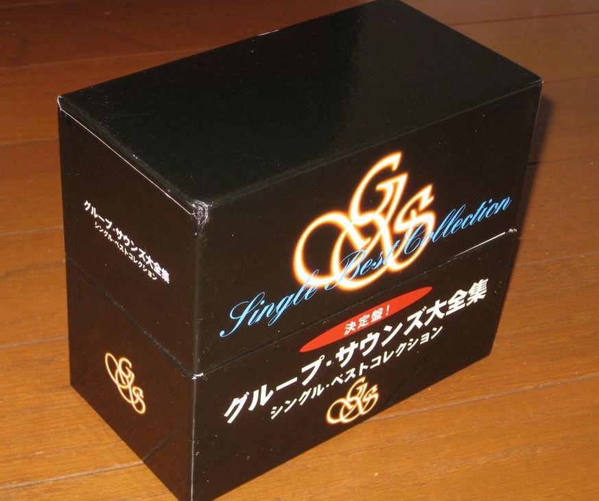 lynch. 2011-2020 COMPLETE BOX リンチ コンプリートボックス COMPLETE