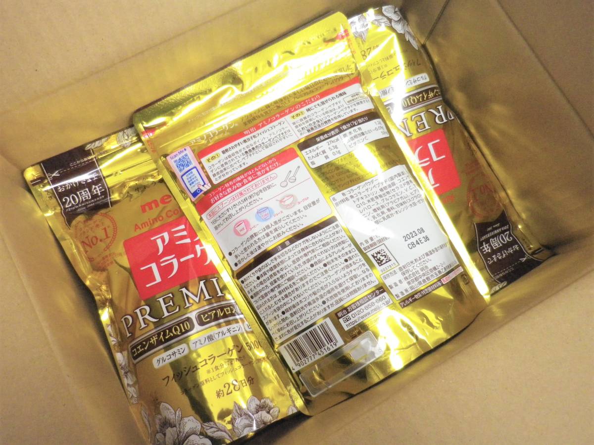 ☆明治 アミノコラーゲン プレミアム 28日分×12袋セット☆ アミノ 
