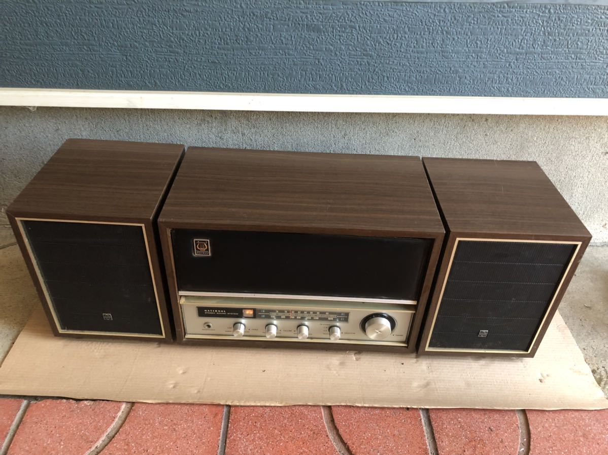 National真空管ステレオ SF-965レコードラジオ音出し確認済み現状品 ☆ナショナル 真空管ステレオ SF‐965 NATIONAL 松下電器 ジャンク