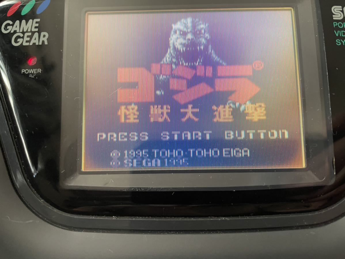 ゴジラ ゲームギア 怪獣大進撃 発売日：1995年12月8日 怪獣大