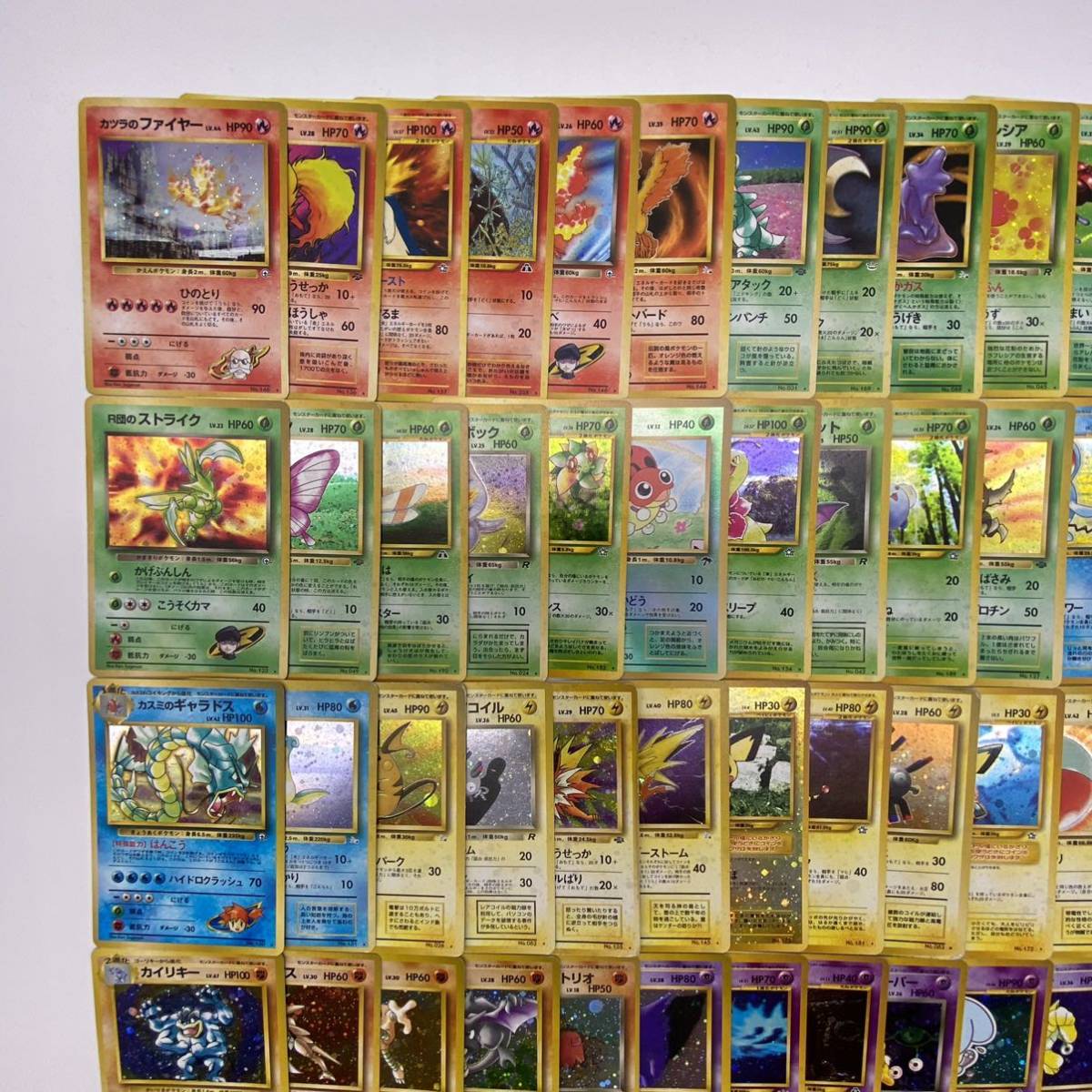 ポケモンカード まとめ売り ポケカ レアカード70枚旧裏面 引退 旧裏 
