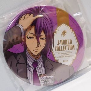紫原敦 バッジの値段と価格推移は 119件の売買情報を集計した紫原敦 バッジの価格や価値の推移データを公開