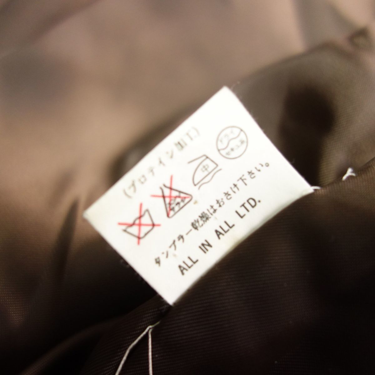 お買い得，最新作 ALL