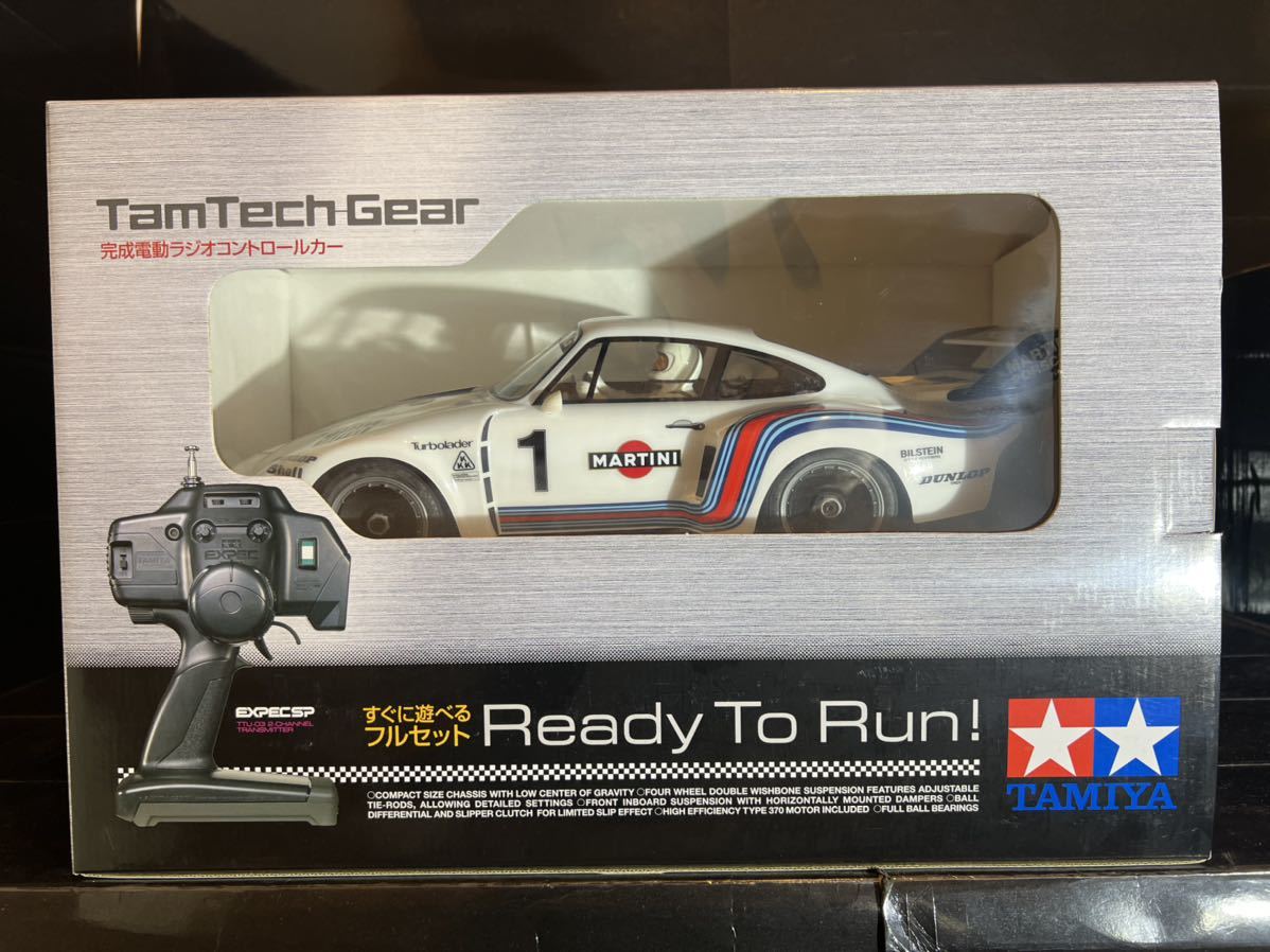 tuki★様　1本 22206スズキMK53S スペーシアGEAR ラジエーター 中古品 ＜個人宅配送