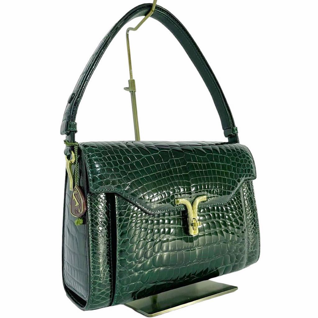 ★JRA★1スタ 1円スタート シャイニング シャイニー グリーン 緑 センター取り ゴールド金具 2way クロコダイル crocodile  ハンドバッグ