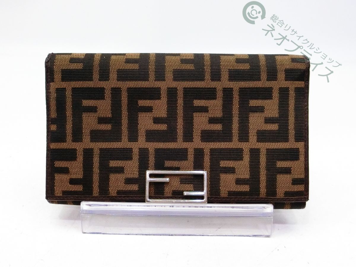 □レア□ FENDI フェンディ ズッカ柄 FF金具 バニティ ショルダーバッグ
