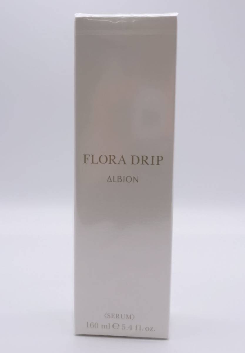 新品アルビオン フローラドリップ160ml コスメ・美容 化粧水