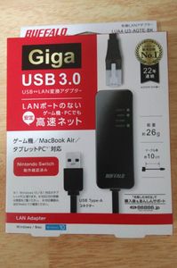 有線lanアダプターのヤフオク の相場 価格を見る ヤフオク の有線lanアダプターのオークション売買情報は65件が掲載されています