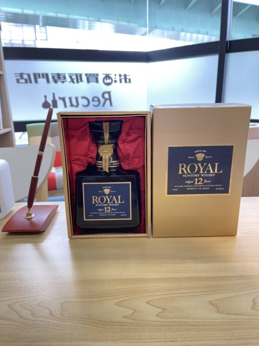 ウイスキー] サントリー SUNTORY ローヤル 12年 ブルーラベル 720ml 箱