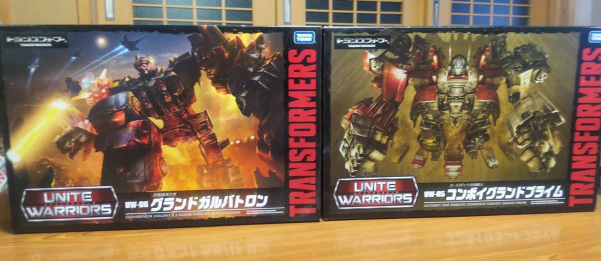 UW-05 トランスフォーマー コンボイグランドプライム コンボイグランド 
