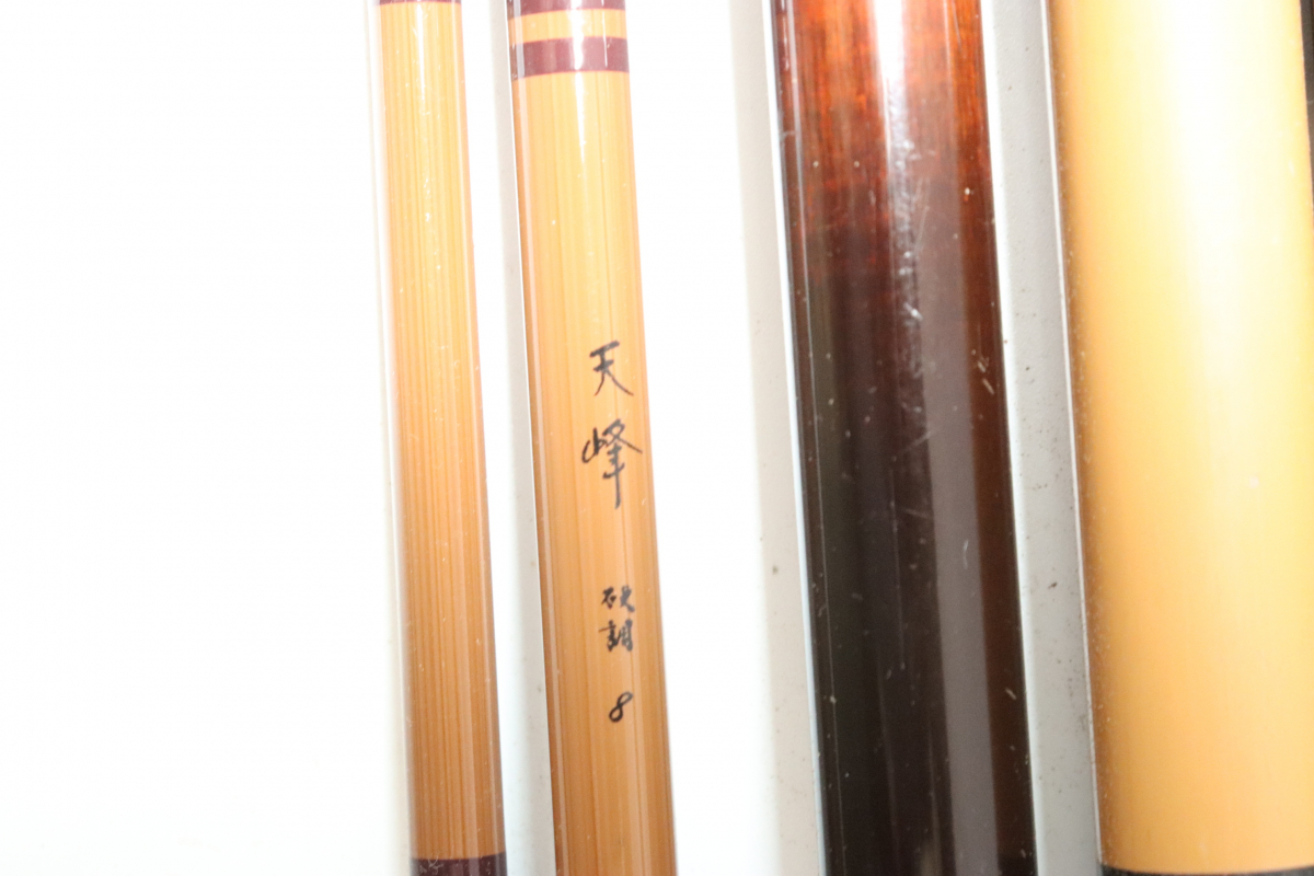 ト葛】 DAIWA ダイワ 他 天峰 幻舟 よしつね がま渓流 早厳 魁