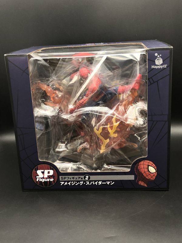 ☆【同梱不可】未開封 SPフィギュア賞2 アメイジング・スパイダーマン