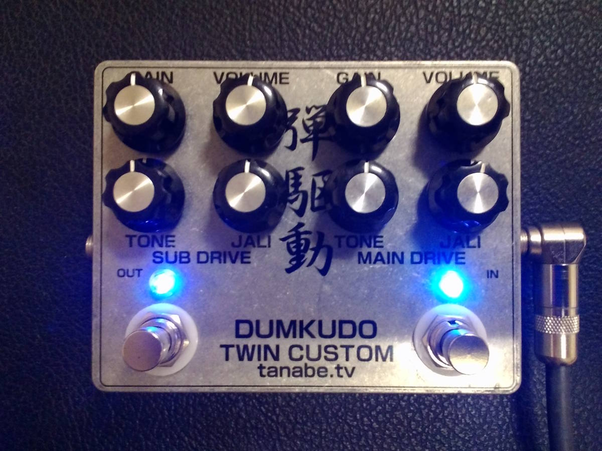 DUMKUDO ZENKUDO SUNKUDO - 弾駆動 Twin custom 弾駆動twin 買える か