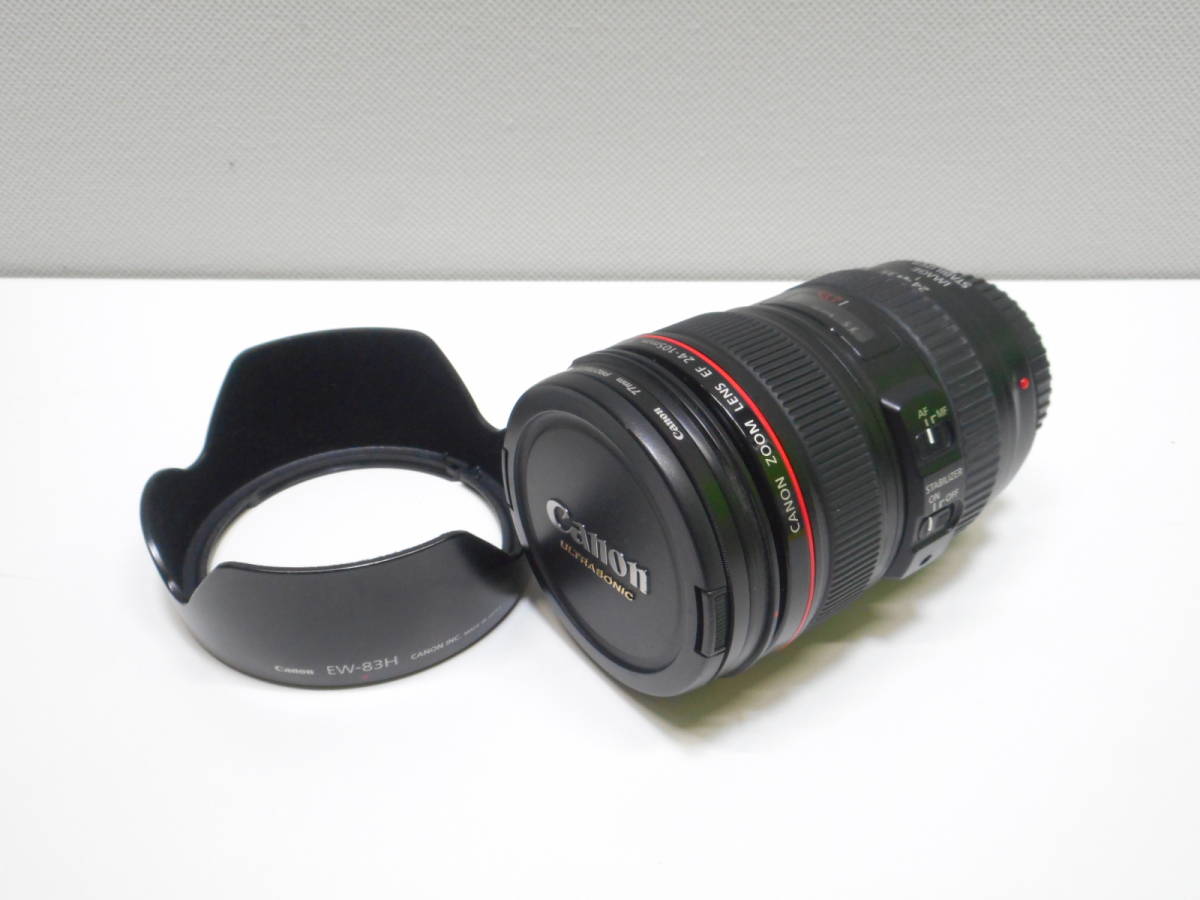 新品，新作 古い レンズ ASANUMA CO.TOKYO ※1227-8