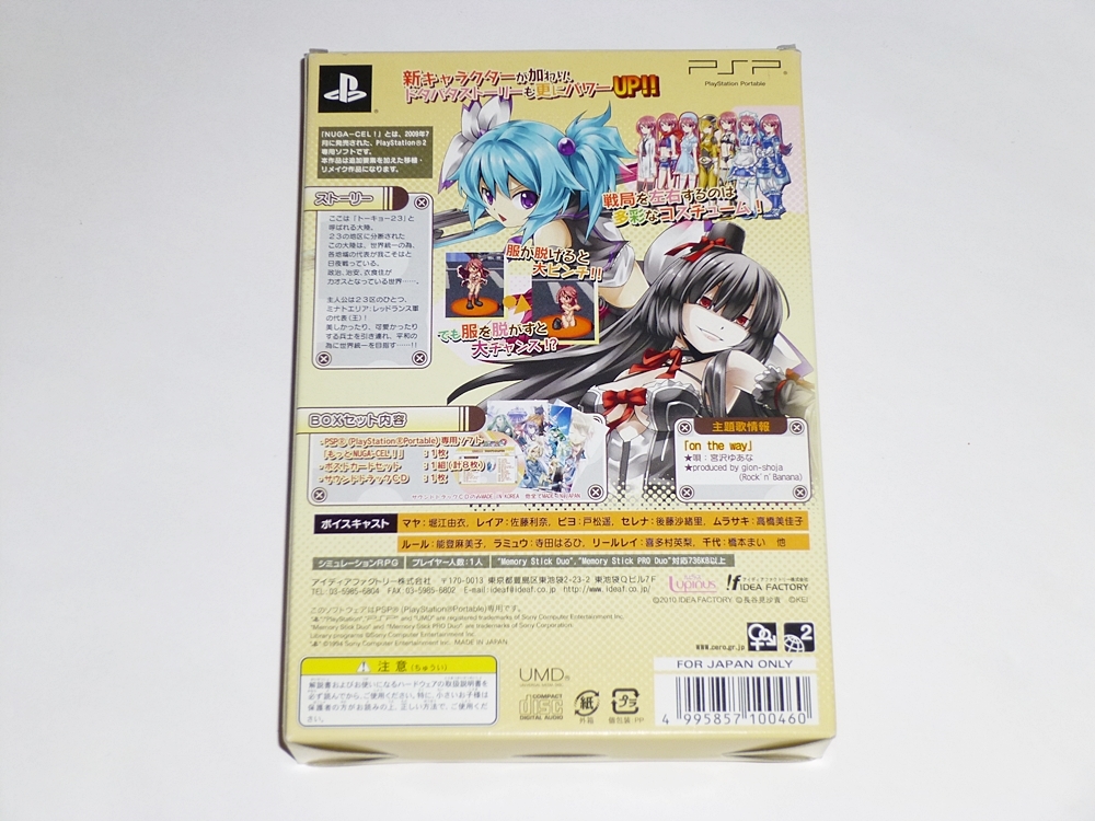 u1062956336.2
