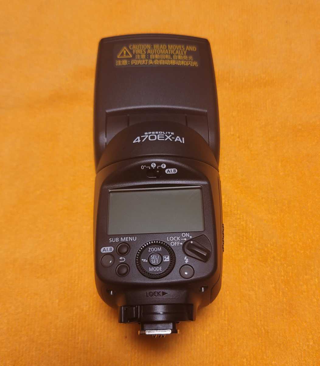 キャノン「スピードライト 470EX-AI」EOS 純正アクセサリー Canon 470EX-AI スピードライト Canon #2203048 通販 キヤノン「スピードライト