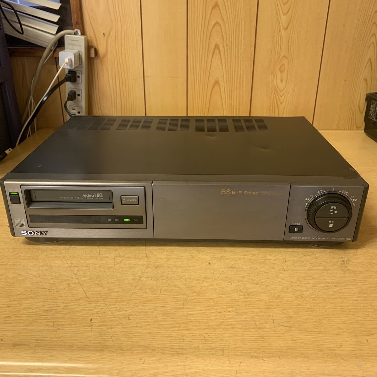 EV-BS2000 SONY Hi8 ☆SONY Hi8ビデオデッキ Hi8デッキ SONY Hi8 EV-BS2000