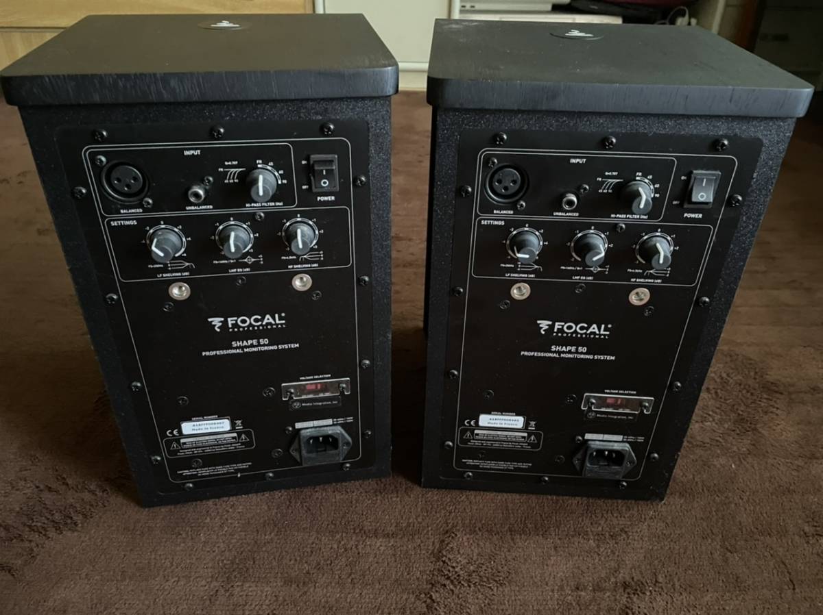 Focal Shape 50 ペア 0 ペア Focal Monitoring - Pair