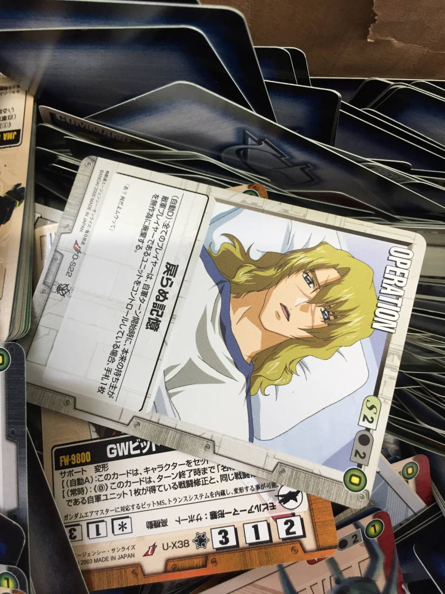 〇R18 旧ガンダムウォー 旧GW まとめ売り 大量 バンダイ BANDAI 大量 