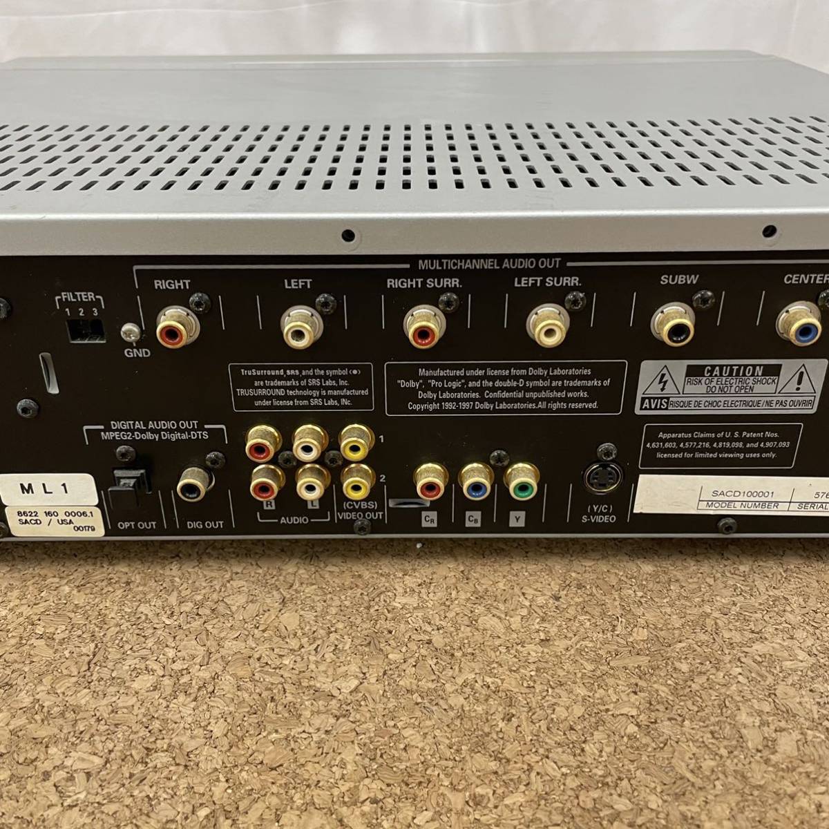 HOT，大人気 □ 【999円スタート】PHILIPS フィリップス SACDプレーヤー SACD1000 SUPER AUDIO CDデッキ CDプレーヤー レトロ　ヴィンテージ