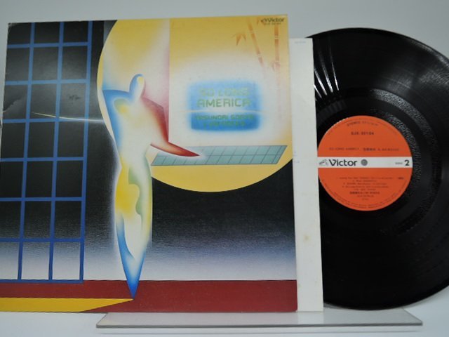 豊富な，新作登場 惣領泰則 So Long America... LP 12インチ /Victor SJX-30164 /Funk / Soul(さ行)｜売買されたオークション情報、yahooの商品情報をアーカイブ公開 - オークファン さ行