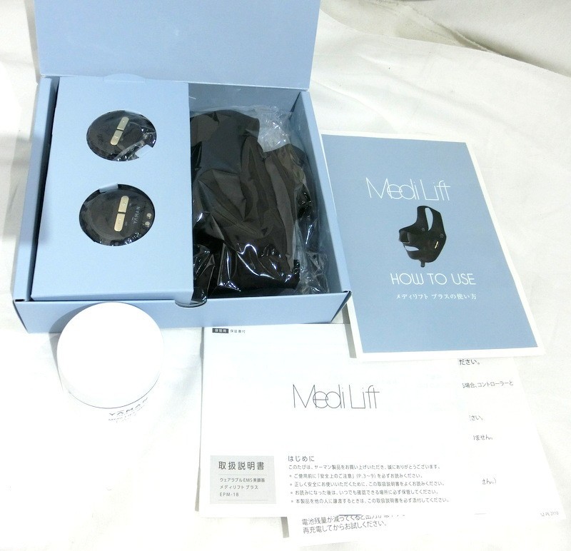 1000円スタート 美顔器 ヤーマン YA-MAN メディリフト プラス EPM-18BB ゲル フェイス用 美容液 シリコーン 通電/動作未確認 X5001_1