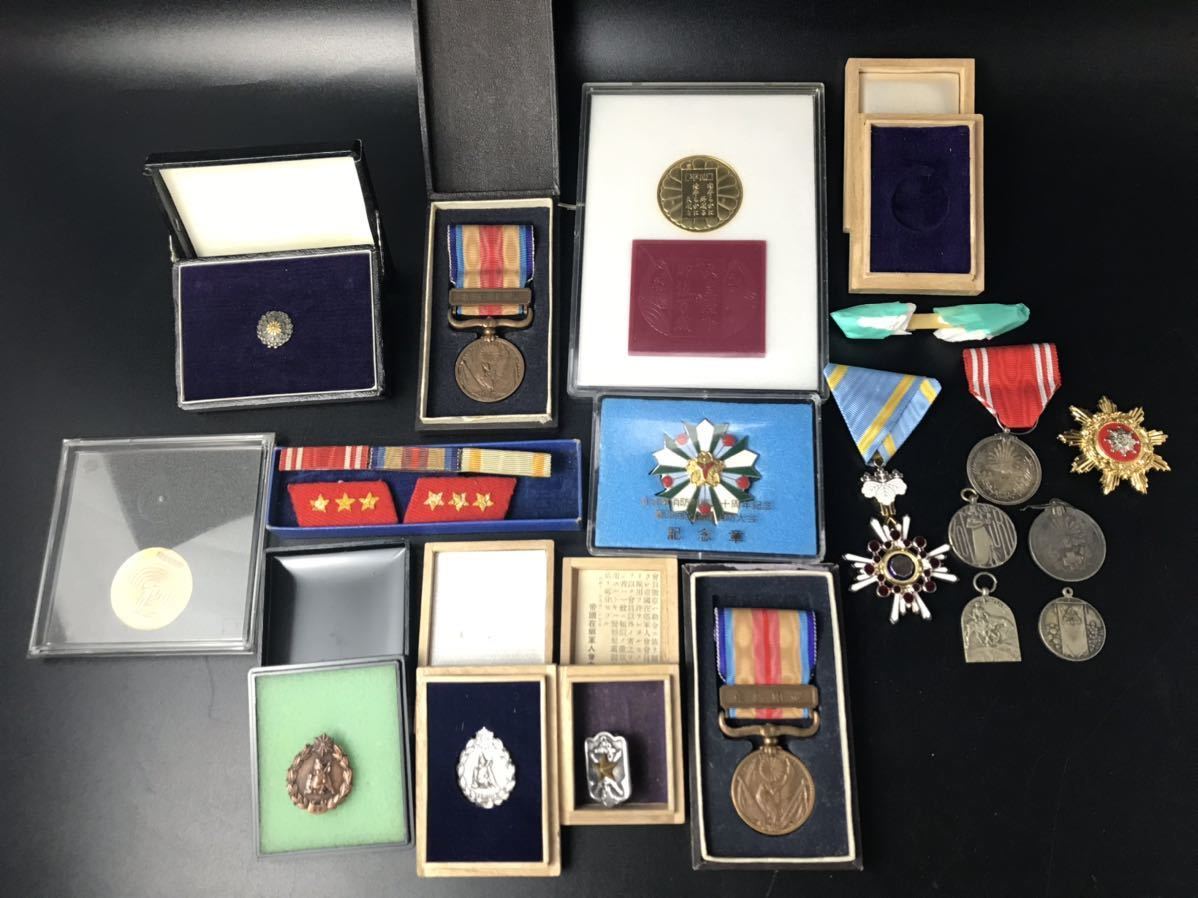勲章 従軍記章／勲八等白色桐葉章 瑞宝章 支那事変従軍記章 大東亜戦争