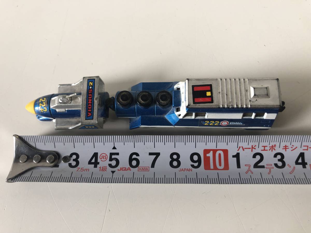 ビオナス2号 銀河鉄道999 スタートレイン No.222 ポピー : 客車
