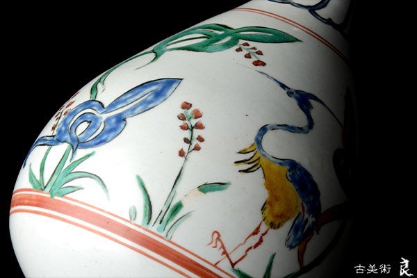柿右衛門色絵牡丹唐草文ぐい呑（江戸時代） - 柿右衛門の取扱商品