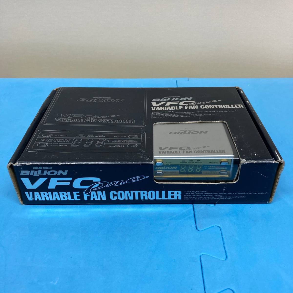 希少？ ビリオン 電動 ファンコントローラー VFC-pro BVP-1 VA-2 