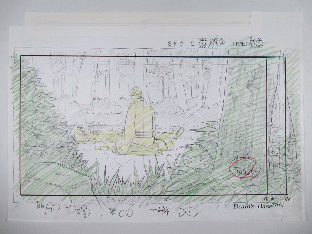 夏目友人帳 直筆素材 原画 動画 アカガネ 夏目 1354 原画 設定資料集 売買されたオークション情報 Yahooの商品情報をアーカイブ公開 オークファン Aucfan Com