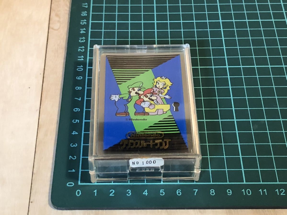 ゼルダの伝説 ファミコン トランプ 希少 禍々し