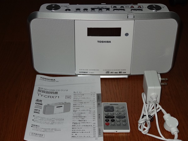【東芝】 SD/USB/CDラジオ ホワイト TY-CRX71(W) 　【送料無料】