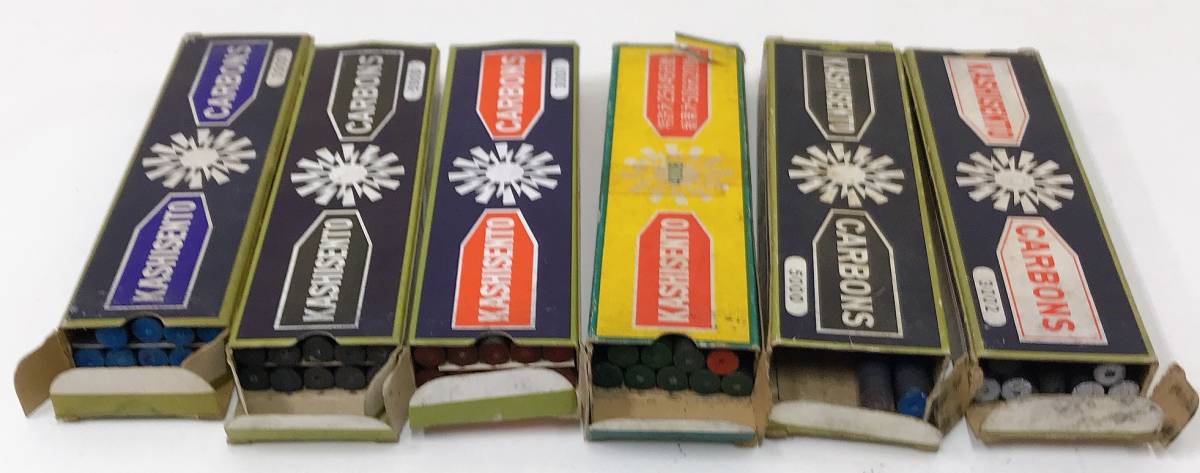 KASHISENTO CARBONS 3000 3個セット コウケントー 光線治療器用