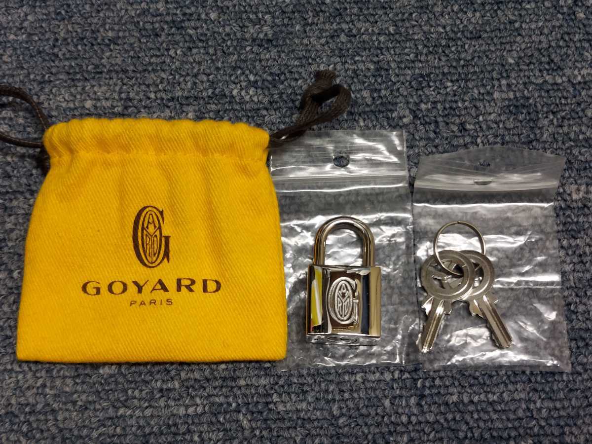 格安，HOT ☆GOYARD PARIS ゴヤール カデナ 南京錠☆